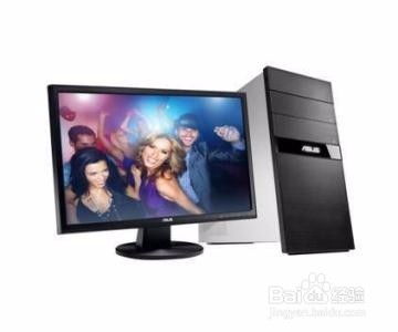 电脑软硬件系统维护指南及计算机软硬件设备批发概述