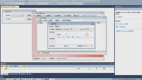 《计算机组成原理》精品课程建设与实践 基于ASP.NET与SQL Server的软硬件集成平台