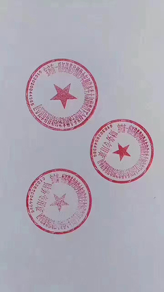 宝鸡公司注册名称长达39字 工商局回应 虽怪但不违规