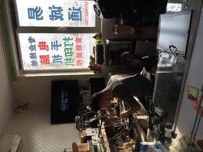 塘沽电脑维修与开发区一站式IT服务全指南