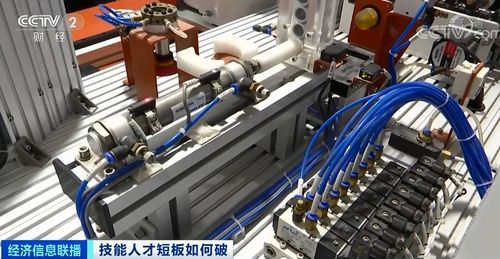 程序员抛弃大厂涌进工厂 南洋理工海归 这里上班比整天盯着电脑有意思的多 ...